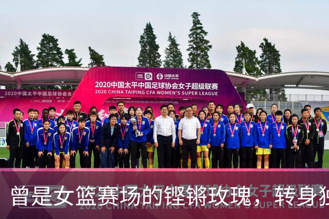 曾是女篮赛场的铿锵玫瑰，转身独自抗癌3年，连易建联都发文哀悼